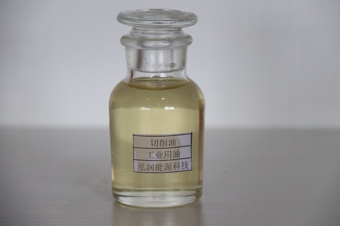 切削油.JPG